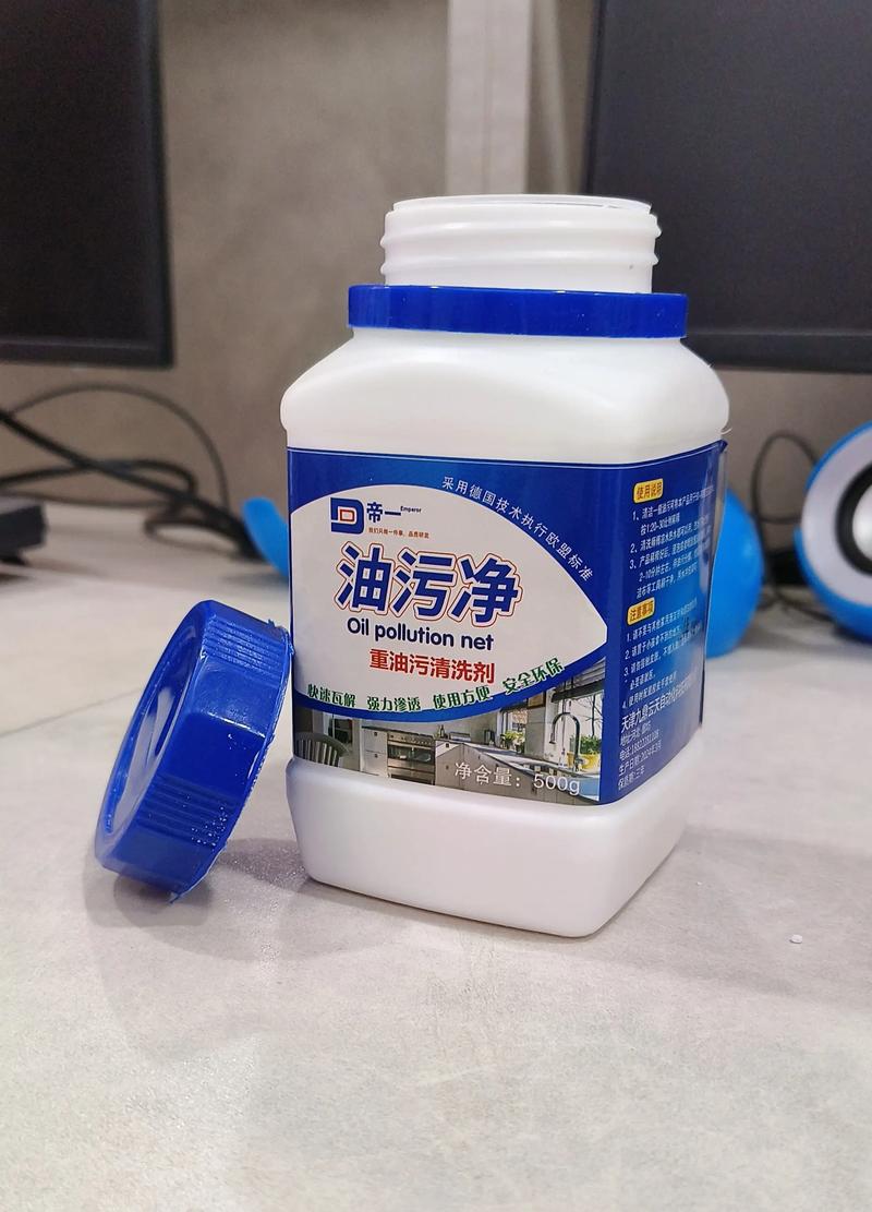 湖南除垢剂工厂 深层清洁去除异味，呵护您的家居环境