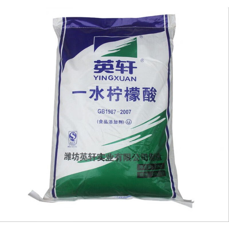 居家必备清洁利器 柠檬酸除垢剂，大小包装助力高效除垢