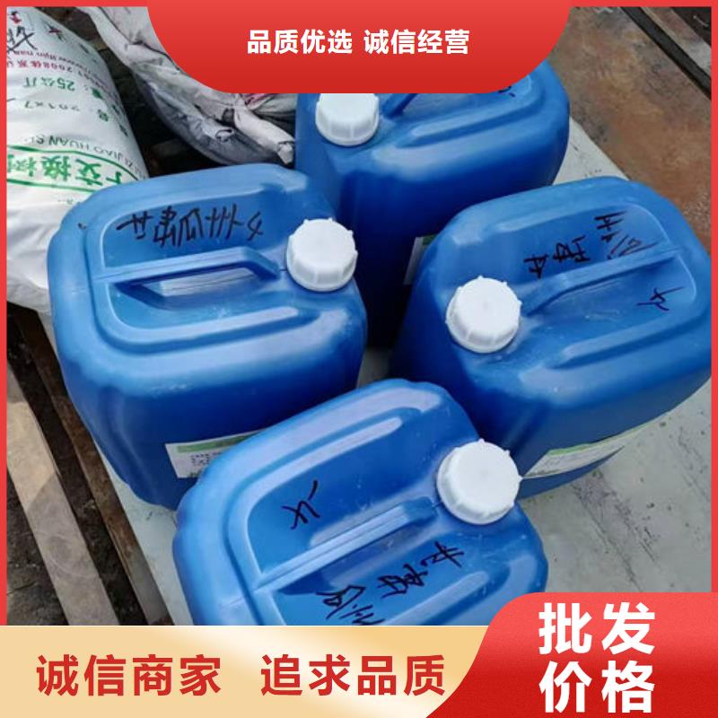 用心经营，锅炉管道除垢剂的匠心之道