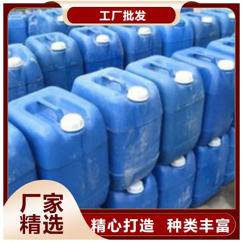 甘孜州市新龙县及周边地区天然气臭味剂与除垢剂供应动态