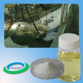 水垢清除剂的科学原理与安全使用指南