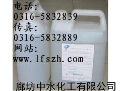 贡嘎县太阳能除垢剂_供应产品_廊坊中水化工