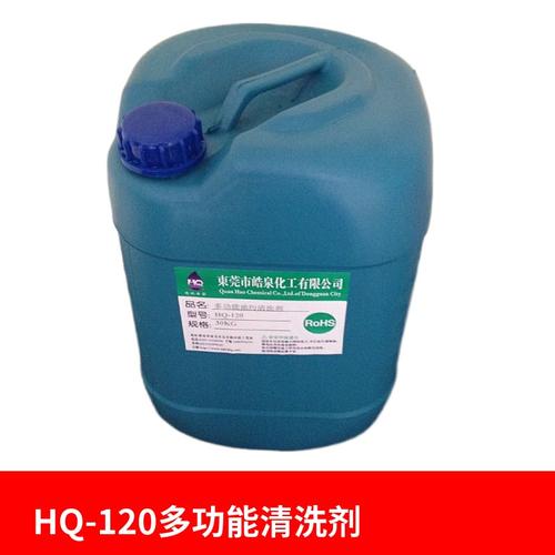 是专门为锅炉清洗而开发的专用产品,能迅速清除锅炉水系统的垢,锈,油